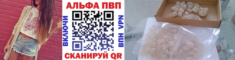 хочу наркоту  Отрадный  А ПВП крисы CK 
