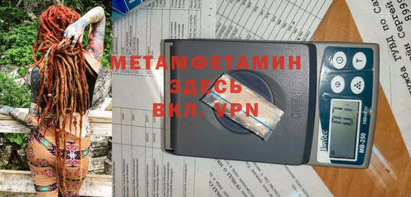 мяу мяу мука Алексин