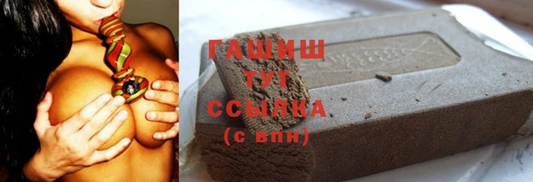 мяу мяу мука Алексин