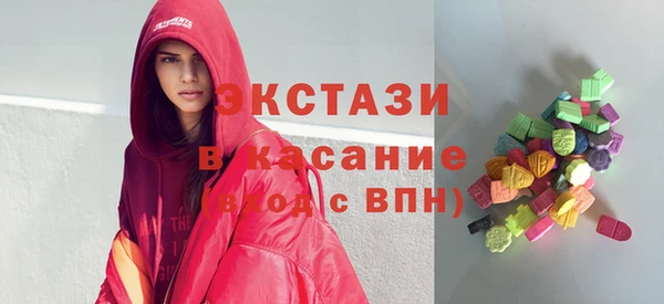 COCAINE Аркадак