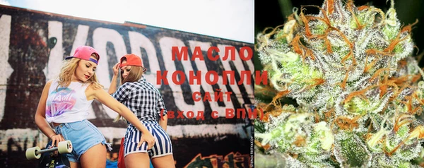ГАЛЛЮЦИНОГЕННЫЕ ГРИБЫ Алексеевка
