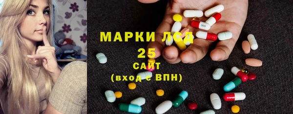 мефедрон VHQ Абаза