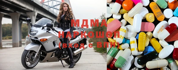 мяу мяу мука Алексин
