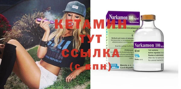 мяу мяу мука Алексин