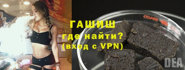 ГАЛЛЮЦИНОГЕННЫЕ ГРИБЫ Алексеевка